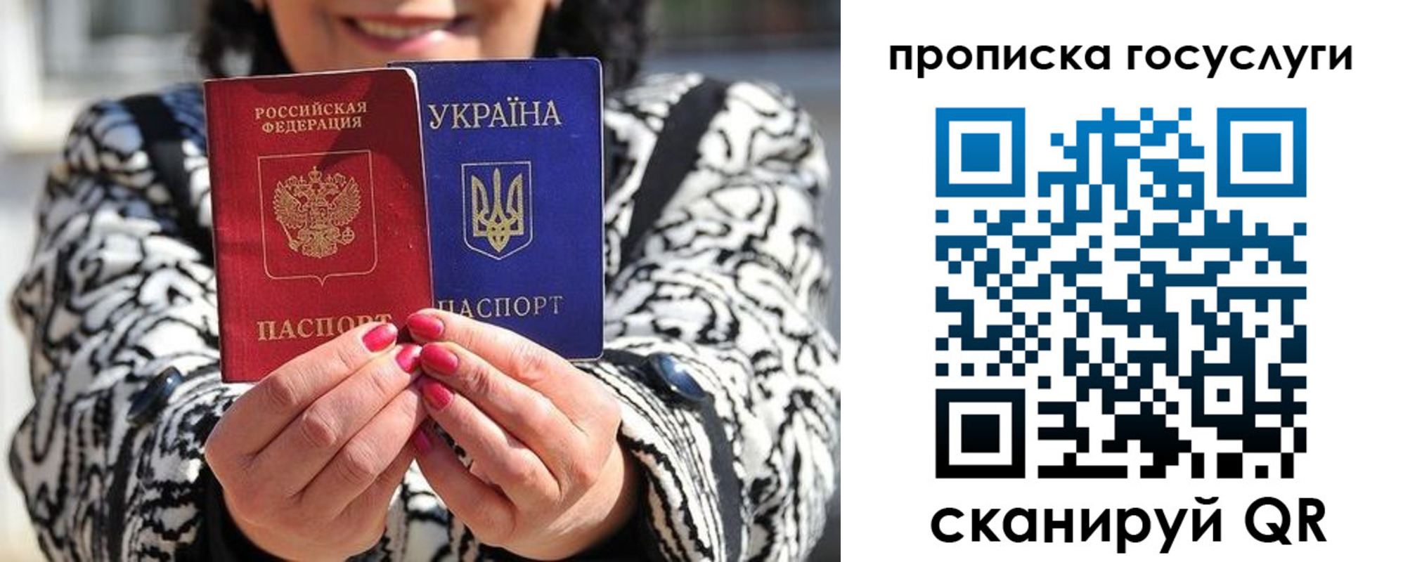 где прописаться в Кирсе